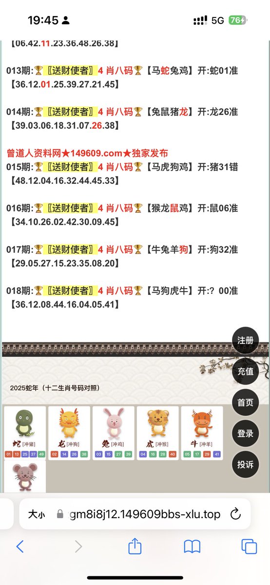 小陈宇 tweet media