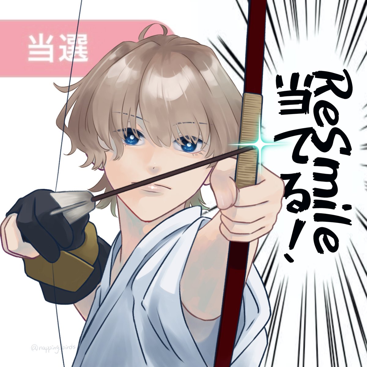 小鳥遊(たかなし)👁️🗨️ReSmile▶︎廻帰 tweet media