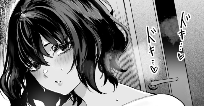 F🅰️NBOXにて【新刊先行公開その2(20P分)】を支援者様向けに公開致しました。
トッププロフィールから飛べますのでもし宜しければ読んでやってください!僕は限界なのでご飯食べて寝ます・・・😇 