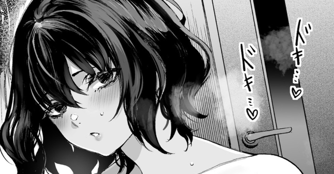 F🅰️NBOXにて【新刊先行公開その2(20P分)】を支援者様向けに公開致しました。
トッププロフィールから飛べますのでもし宜しければ読んでやってください!僕は限界なのでご飯食べて寝ます・・・😇 