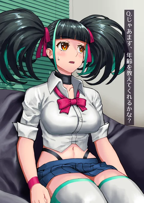 ←去年 今年→