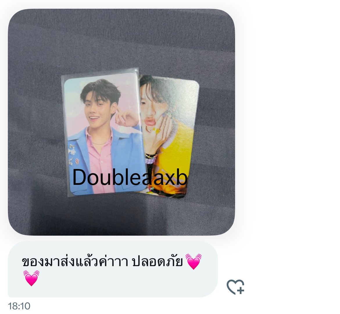 ดับเบิ้ลเอเอ้กบี tweet media