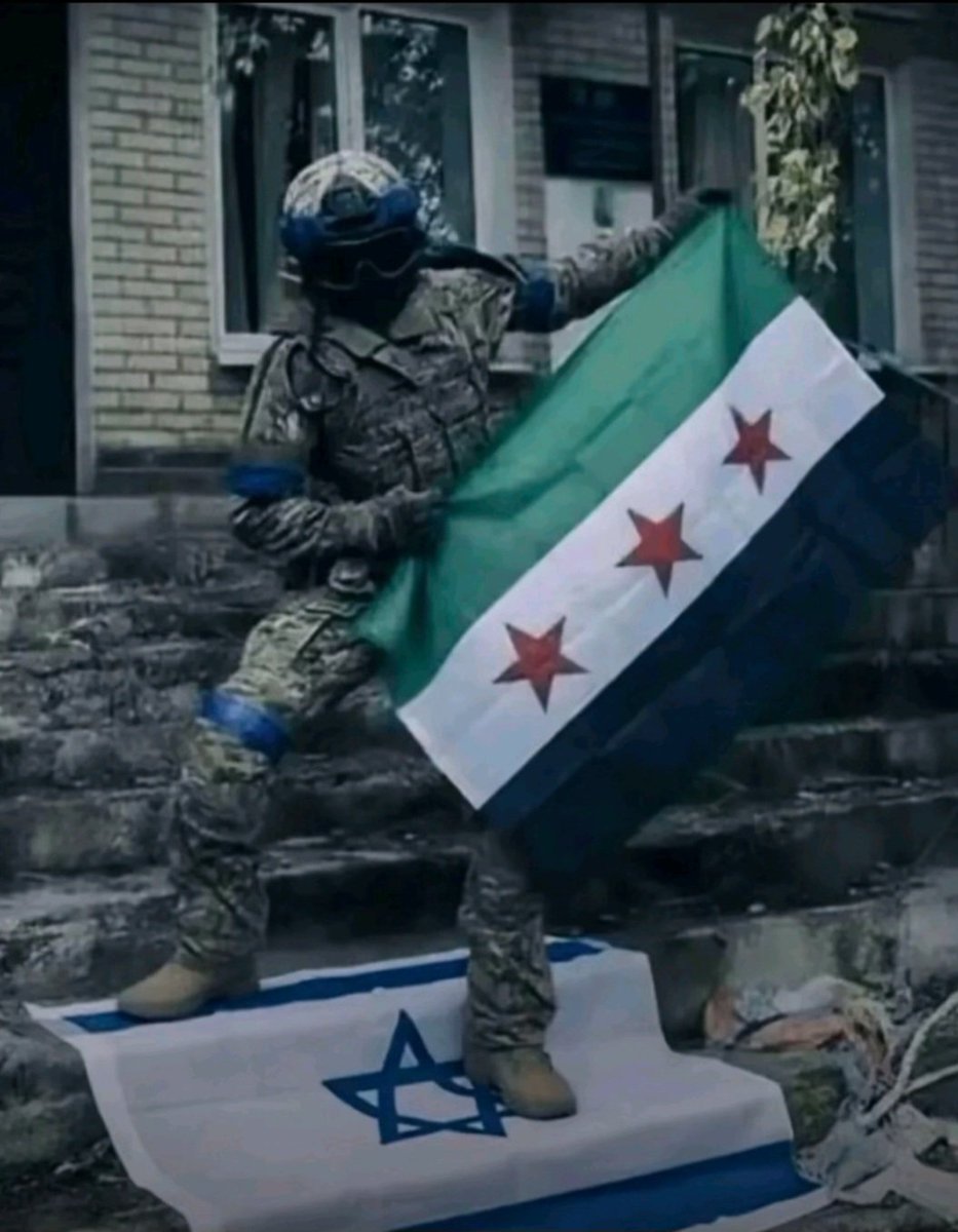 Reminder:

Even after we finish liberating all our lands occupied by the #SDF, it's still not over.

We still have to go and take down the Israeli-backed terrorist al-Hijri Druze militia in Suwayda.

And after that we have to take back all the territory #Israel annexed after we