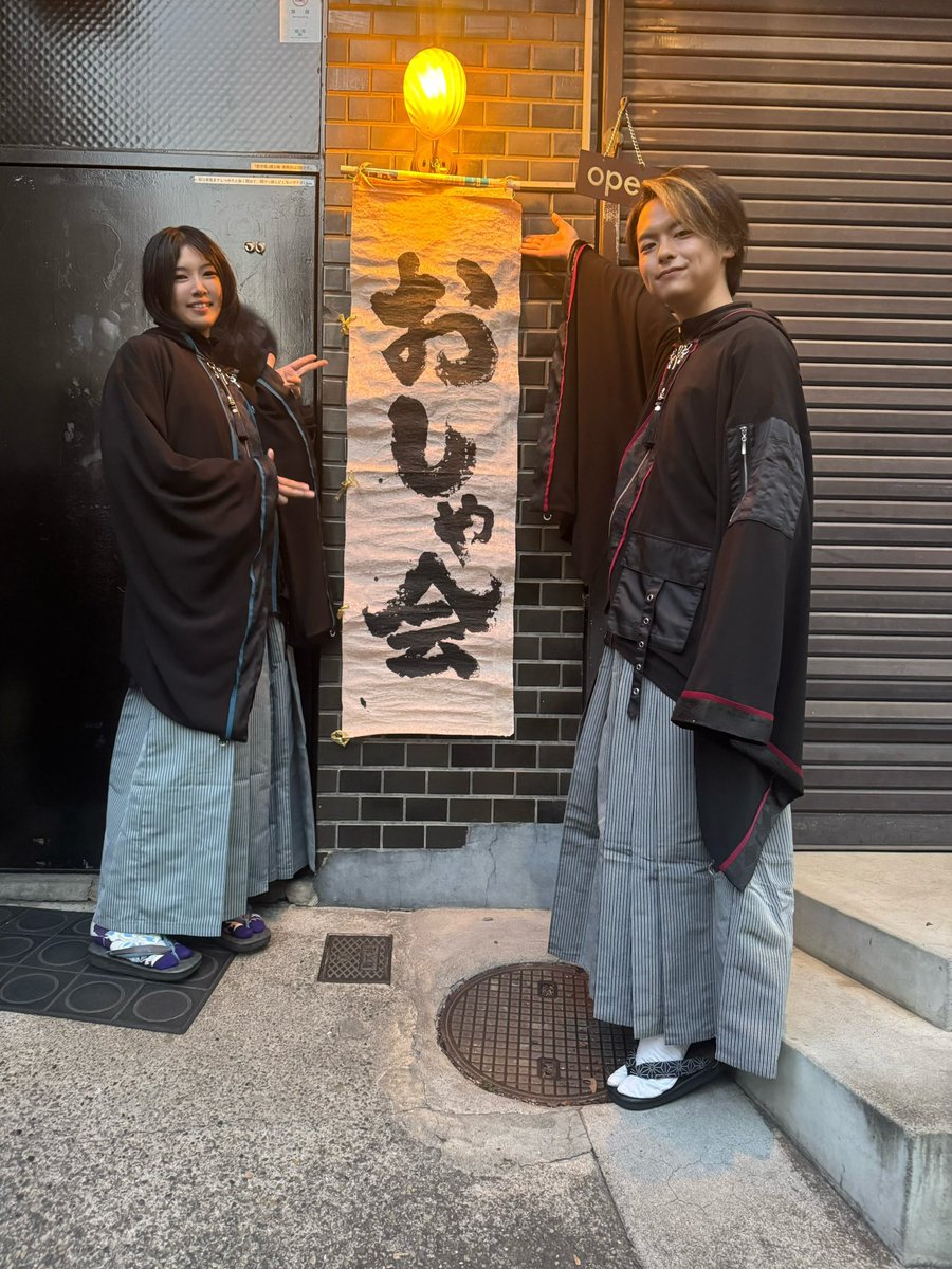 #おしゃ会8 一張一弛で出演させていただきました✨🌸

REZENさんの衣装を着てライブさせていただきました🎶
新曲2曲と新作殺陣を披露させていただきました‼️
ご来場いただきありがとうございました☺️✨

#一張一弛