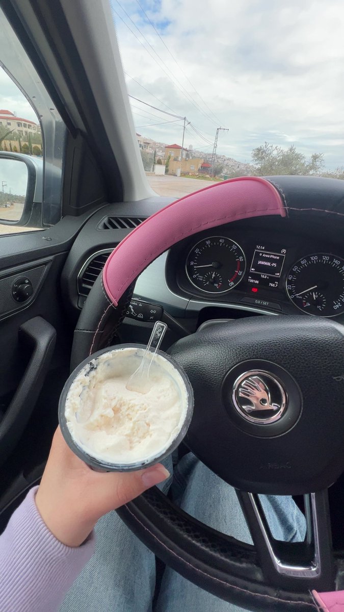 وجبتي بعد التمرين:
شكله كتكوت بس هيعورك 🐣