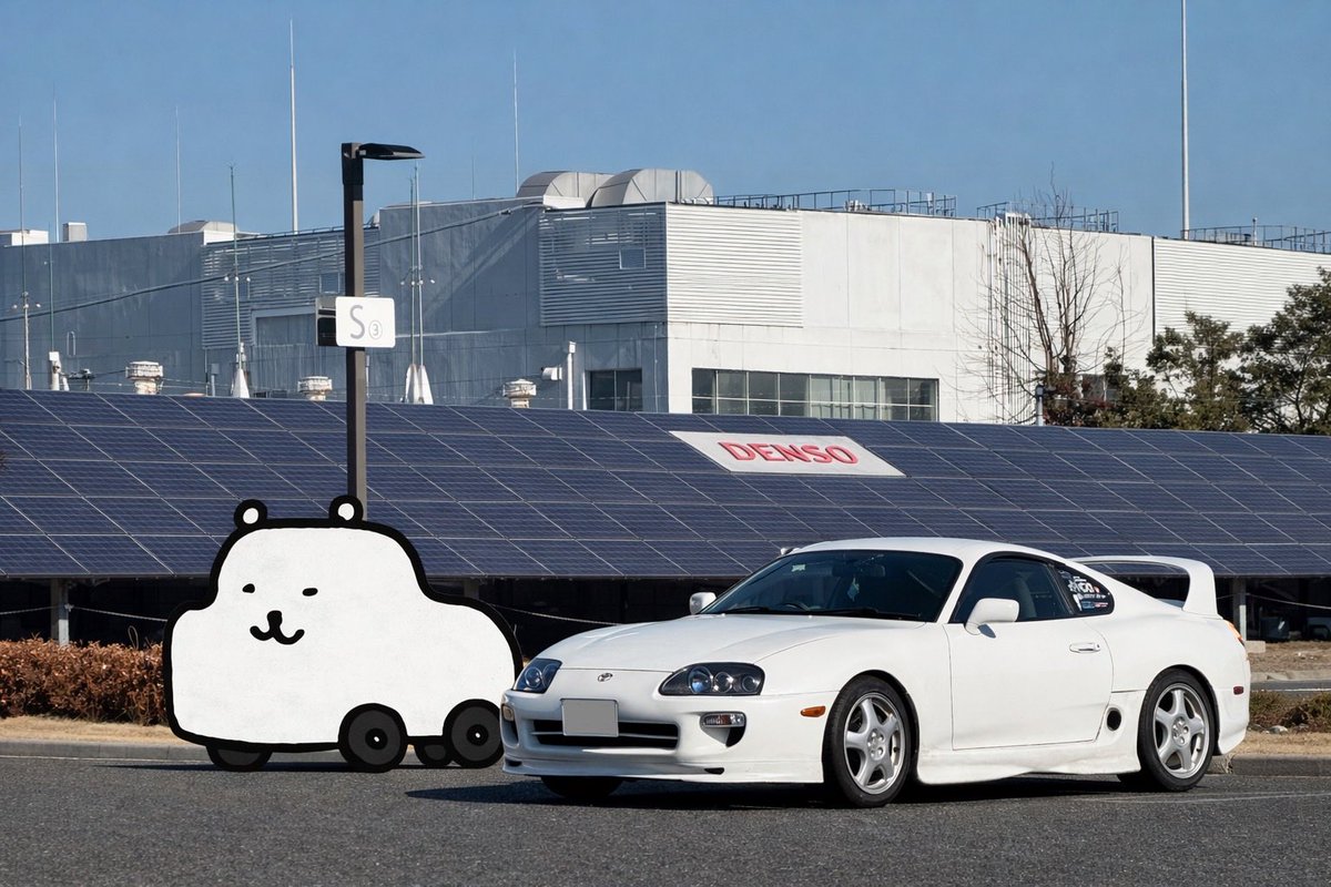 StreamFrontZEN's tweet image. #スープラ乗りのお友達を増やそうキャンペーン