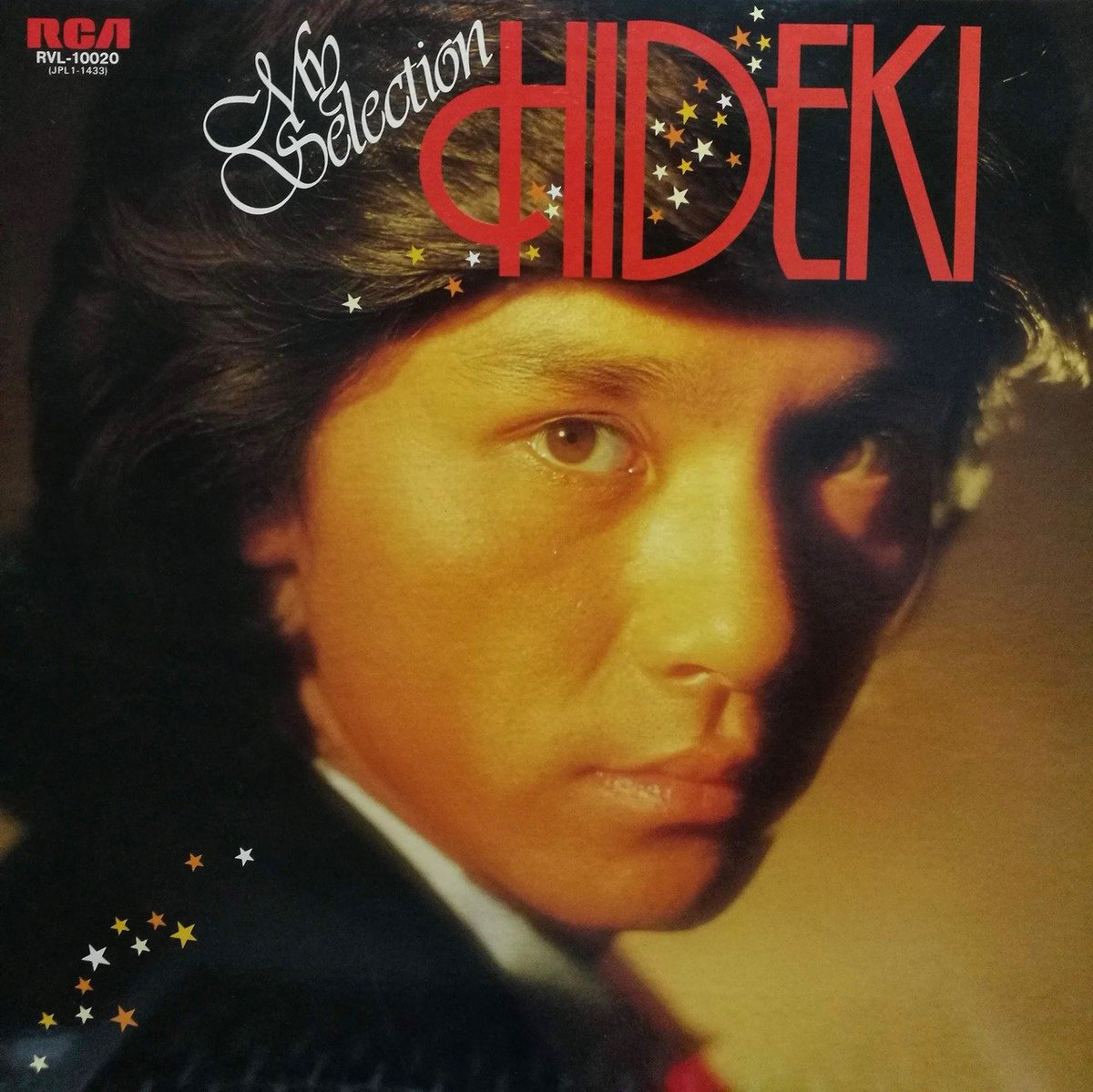 激レア⭐︎西城秀樹　レコード 西城秀樹 炎 RVS-1132 | レコード通販