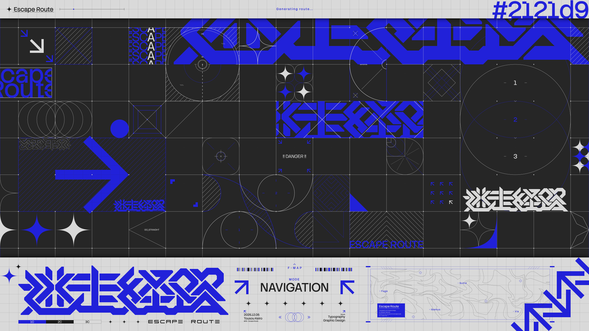 猫月 | Design tweet media