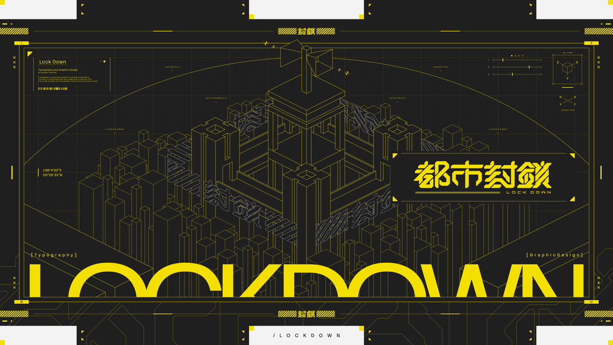 猫月 | Design tweet media