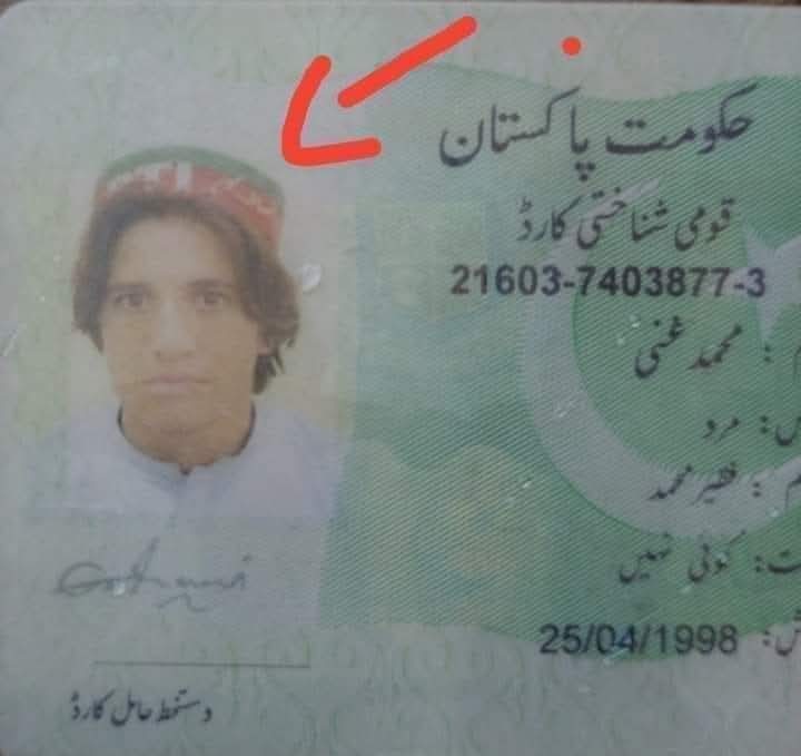 kaptanptitiger's tweet photo. @ImranRiazKhan ووٹ کی عمر 25 کرنا بھی عمران خان کے ووٹرز کو نہیں روک سکتا۔
جو کل 18 کے تھے، وہ کل خود 25 کے ہوں گے۔
ٹائیگر نہ رُکتا ہے، نہ دبایا جا سکتا ہے — نادرا ہو یا شناختی کارڈ، ہر جگہ تحریکِ انصاف کی پہچان ہوگی، انشاءاللہ 🇵🇰✊
#ImranKhan
#ImranAhmedKhanNiazi
#PTI
#TehreekInsaf
#TigerForce https://t.co/3Jq2uaFtCX