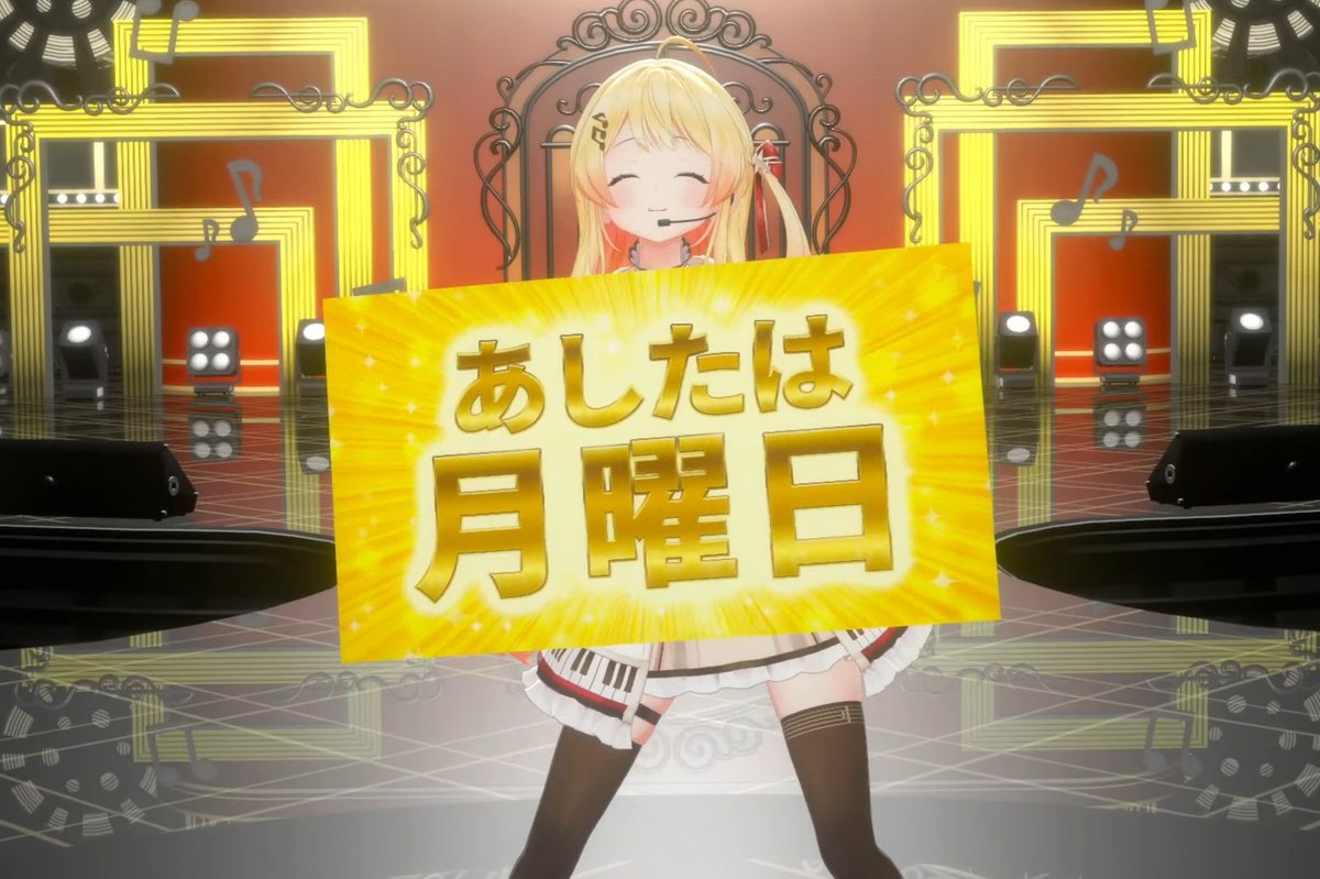 みつまるさん専用 みさん専用。 みさん』専用 mieさん専用 ZX｜製品