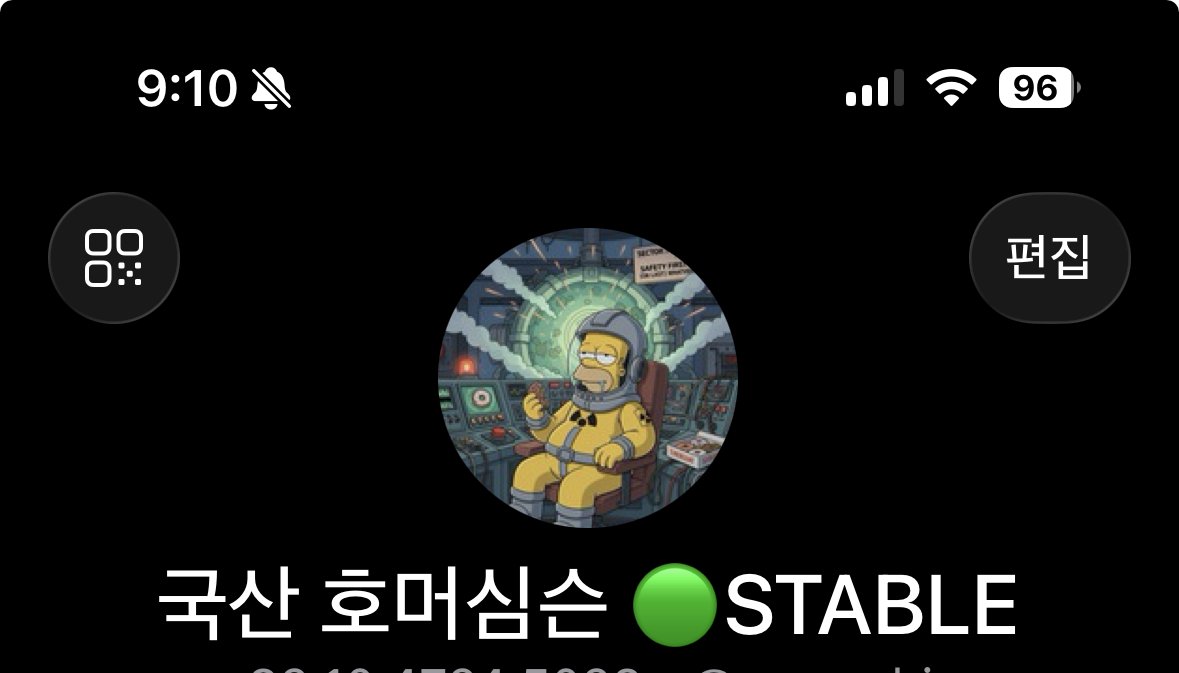 국산 호머심슨 tweet media