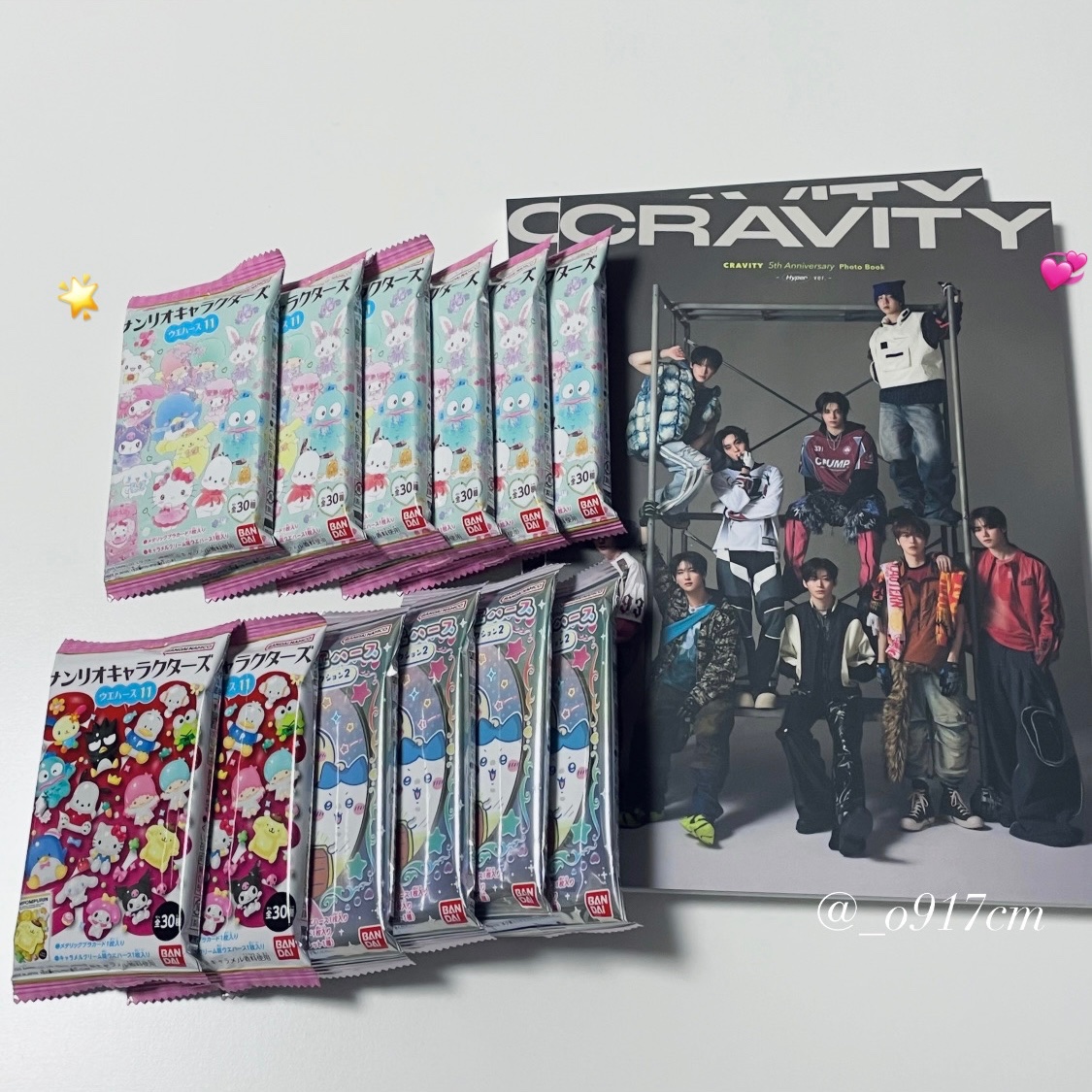 _o917cm's tweet image. &amp;lt;𝟮𝟬𝟮𝟲 𝗖𝗥𝗔𝗩𝗜𝗧𝗬 𝗙𝗔𝗡 - 𝗖𝗢𝗡 𝗩𝗜𝗧𝗬 𝗙𝗘𝗦𝗧𝗔&amp;gt;

#RT 크래비티 팬콘에서 과자와 일본의 포토북, 앨범 나눔합니다🍀₊˚⊹ ⁀

첫/막(나머지가 있으면)
장소/시간은 당일 타래로 공지

무인 나눔이지만 RT 해주시면 감사하겠습니다🙇‍♀️
#크래비티 #CRAVITY