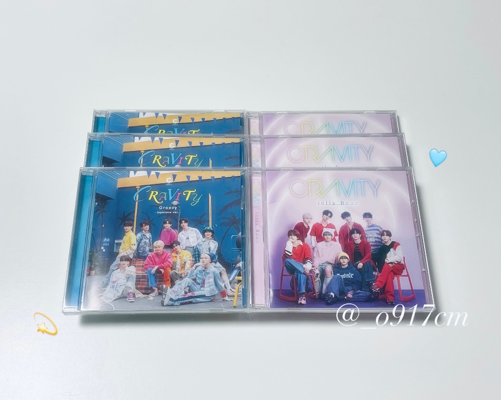 _o917cm's tweet image. &amp;lt;𝟮𝟬𝟮𝟲 𝗖𝗥𝗔𝗩𝗜𝗧𝗬 𝗙𝗔𝗡 - 𝗖𝗢𝗡 𝗩𝗜𝗧𝗬 𝗙𝗘𝗦𝗧𝗔&amp;gt;

#RT 크래비티 팬콘에서 과자와 일본의 포토북, 앨범 나눔합니다🍀₊˚⊹ ⁀

첫/막(나머지가 있으면)
장소/시간은 당일 타래로 공지

무인 나눔이지만 RT 해주시면 감사하겠습니다🙇‍♀️
#크래비티 #CRAVITY