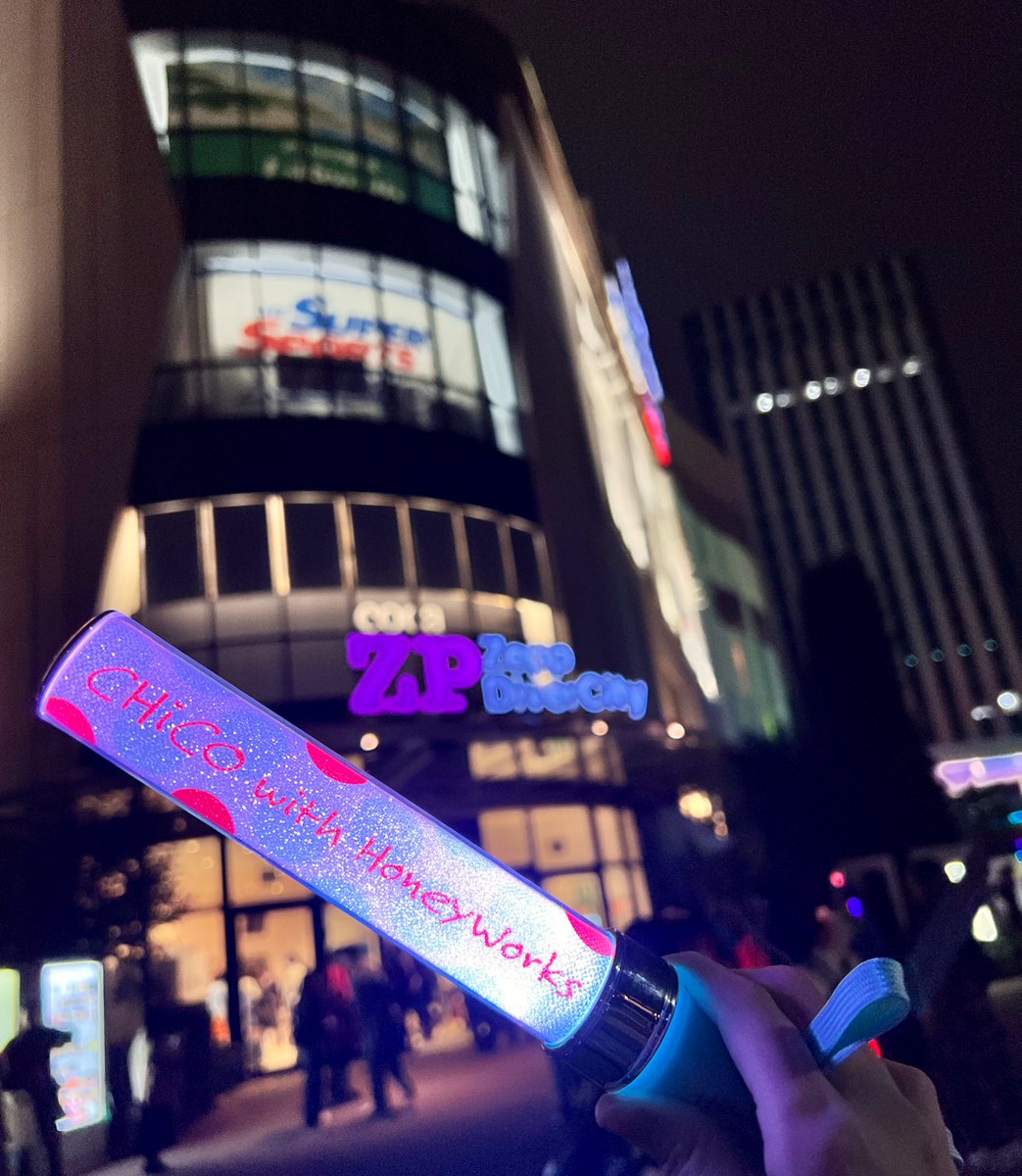 MoeToufu's tweet photo. 久々のチコハニ最高すぎた！！✨ https://t.co/OhopYpl7GE