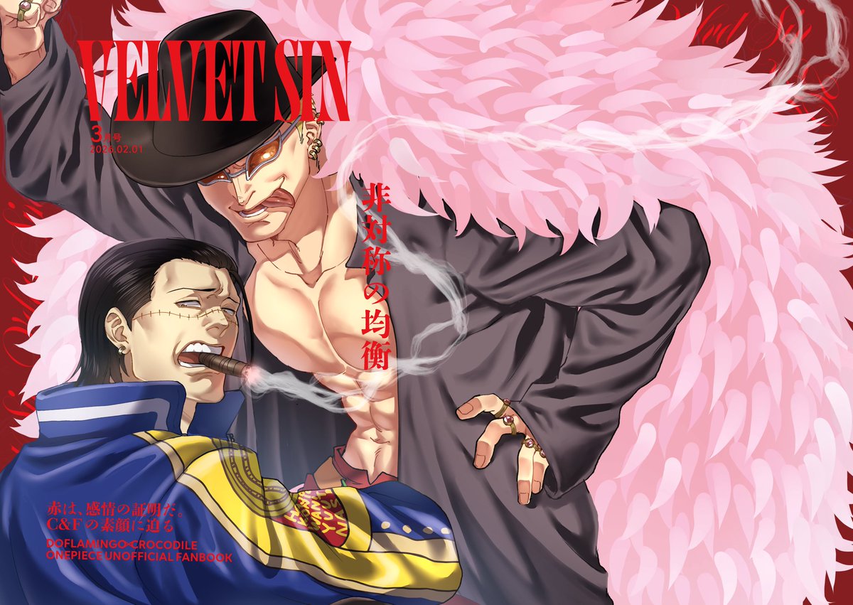 いぬびすページ♡⃜ 4月2日 - ibisPaint