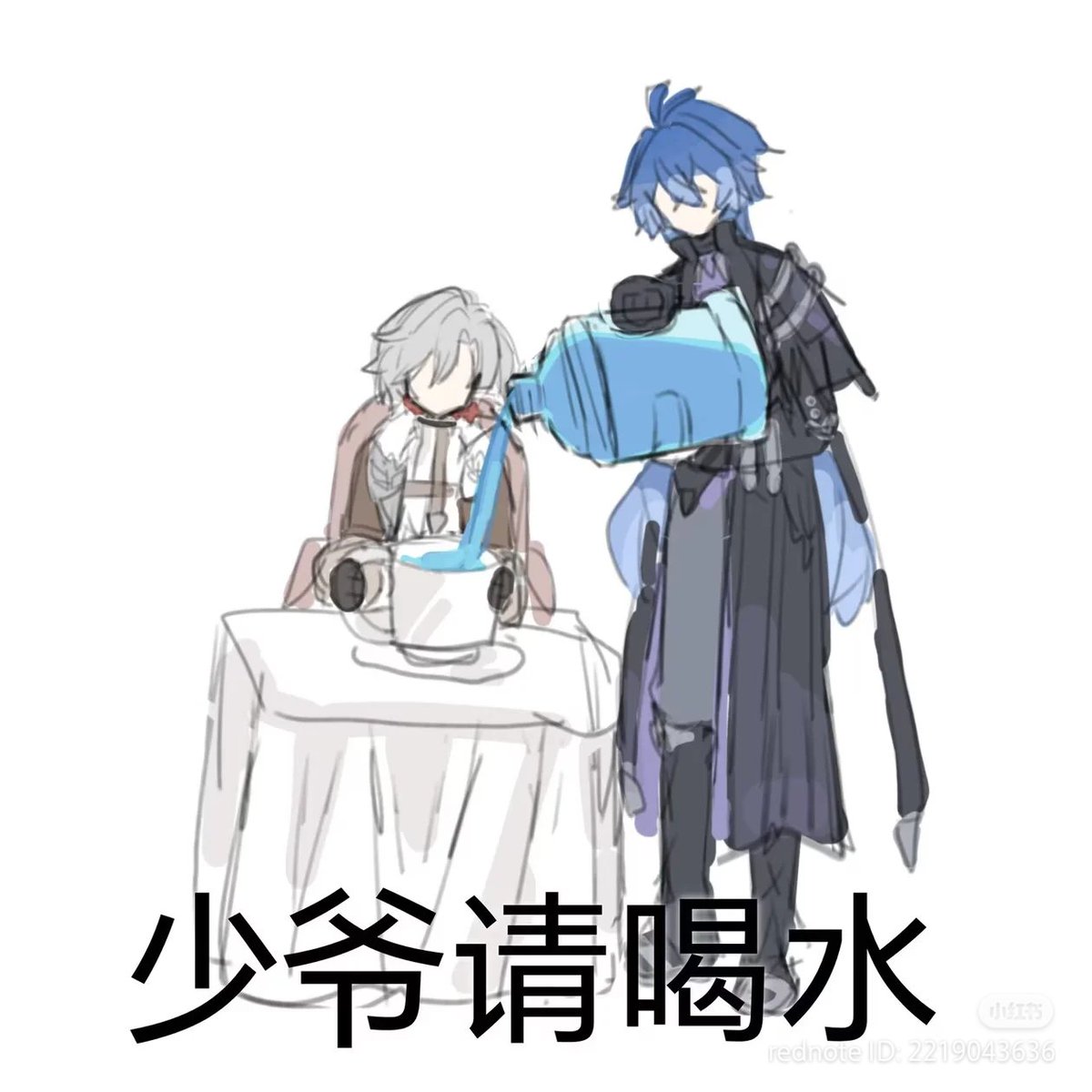 🕯+🪶 cb
很喜欢看菲菲哄小孩。他很好笑 😭
This is one of the funniest pairs hyv has written, think I never laughed so hard from their interactions.