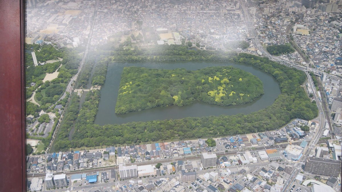 shigsak2's tweet photo. #大阪府 堺市にある仁徳天皇陵古墳を気球に乗って上空から見れるというので行ってみました。その帰りに、堺市唯一の酒蔵 #利休蔵 に立ち寄って期間限定の純米吟醸をゲット。
詳しくはブログにて

https://t.co/PGRn8YvIYz https://t.co/oJhQPWlUBM