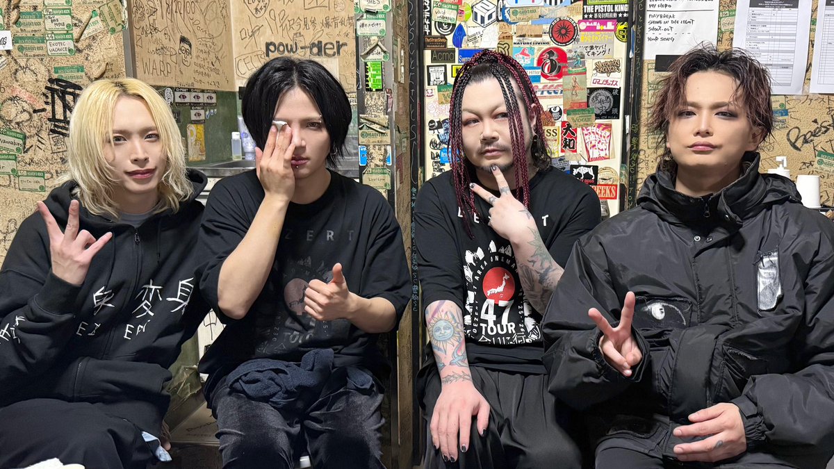 DEZERT (@DEZERT_OFFICIAL) / Highlights / X