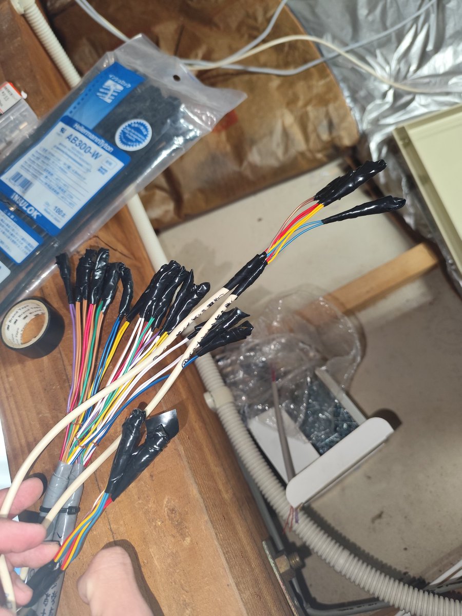 自火報好きの高校生 (@Jikahousuki) / Posts / X