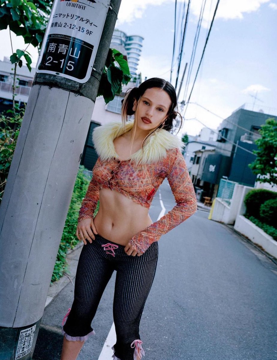 franclovah's tweet image. ロザリア