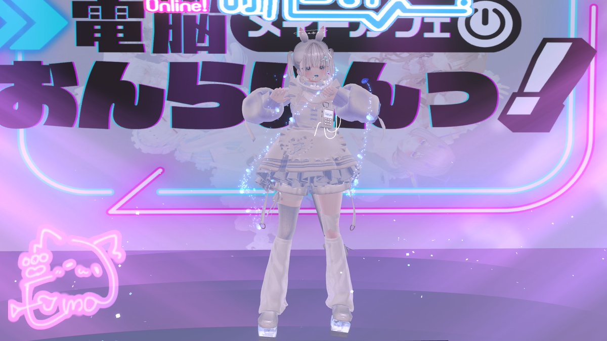 tuyune_VRC's tweet photo. ライブパートと全体写真
#VRC_おんらいん https://t.co/ZYFonbfMaF