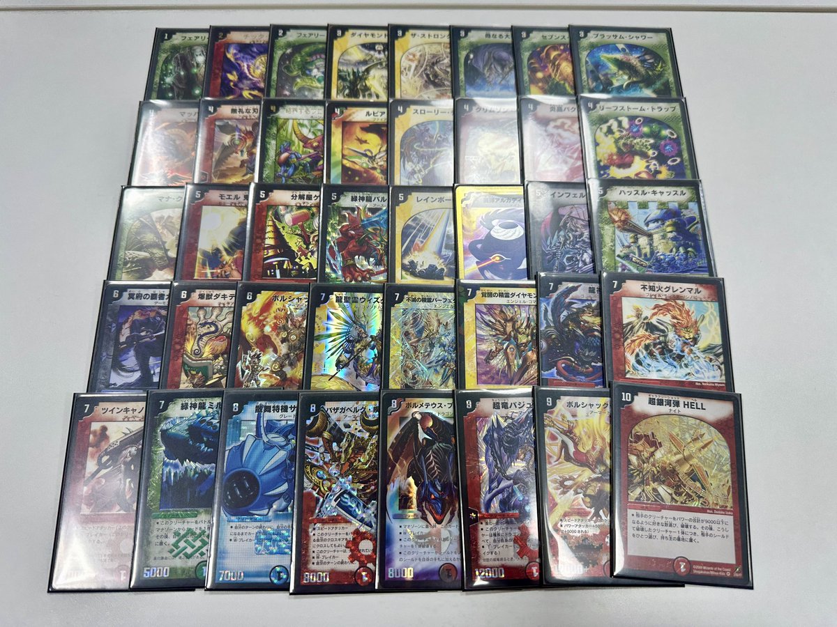 未開封@絶版box (@mikaihu123) / Posts / X