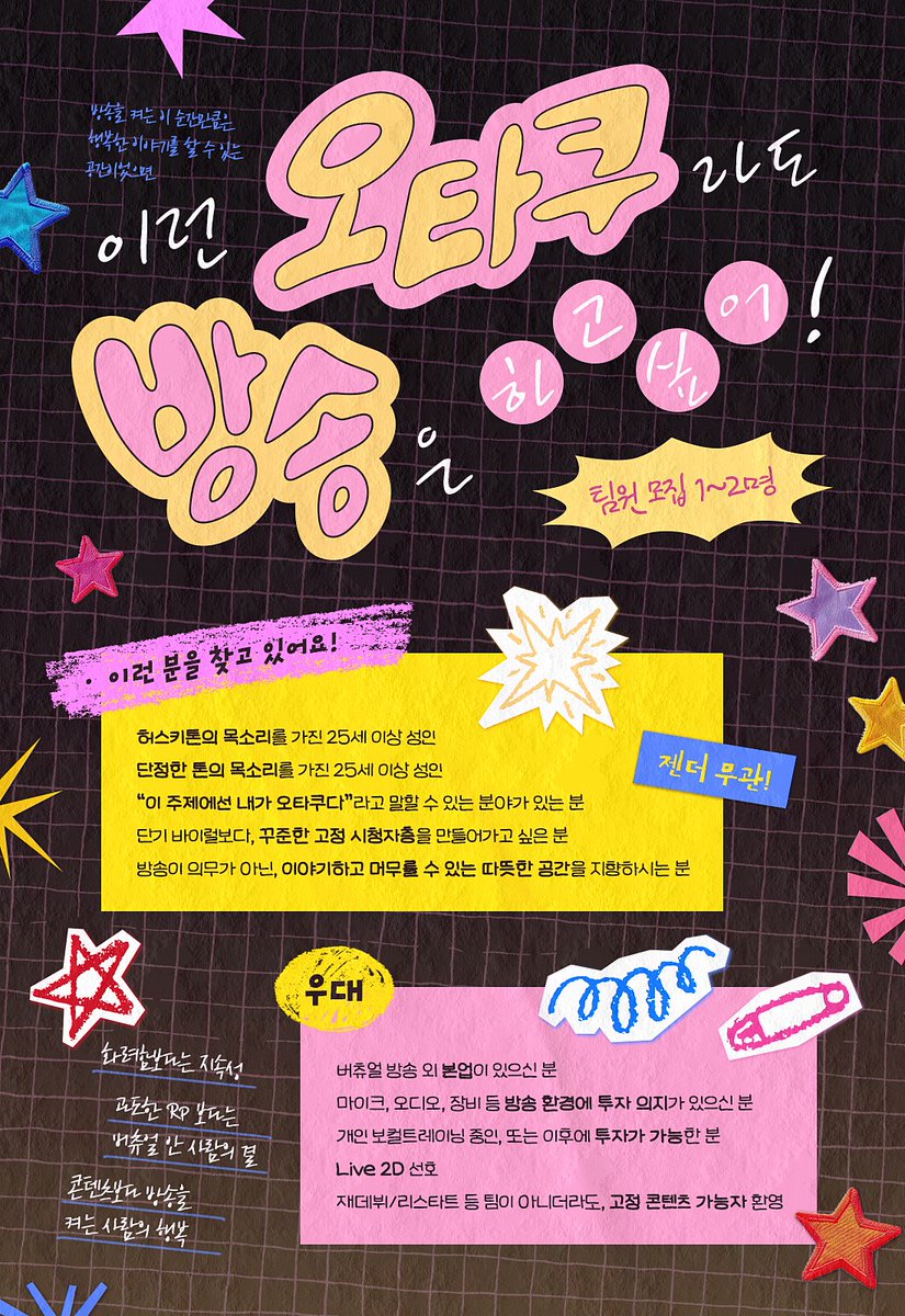 차세라 tweet media