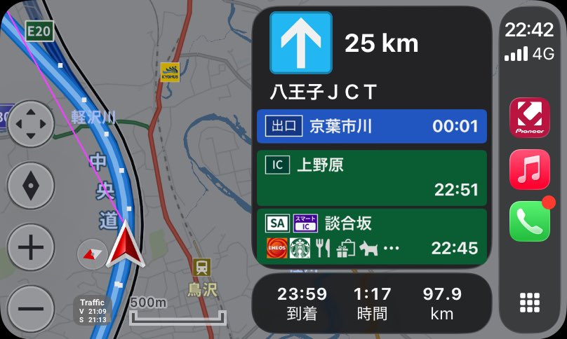 中央道走ってたら大月〜八王子の間で焦げくさい。(外気導入) なんだ