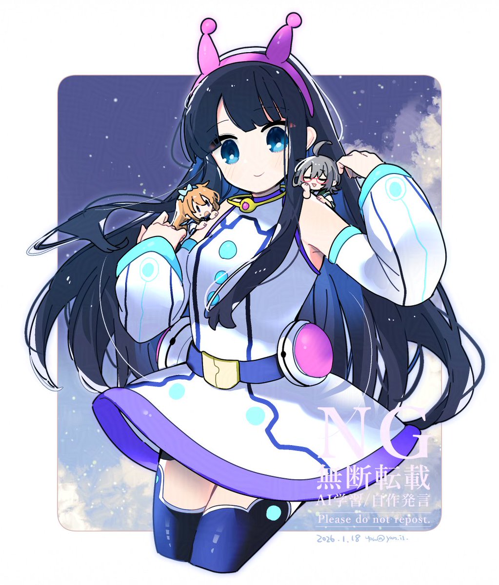 ゆん🍬C107新刊通販中 (@yun_i1_) / Posts / X