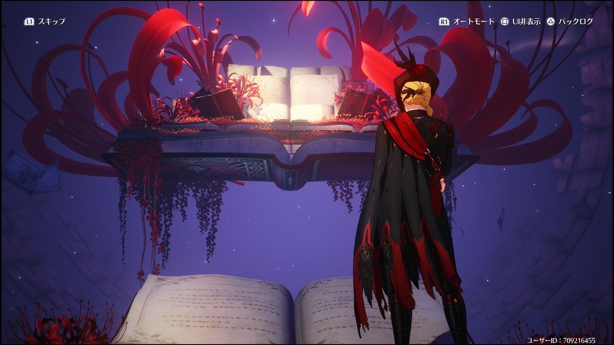 Prof what are you reading lmao