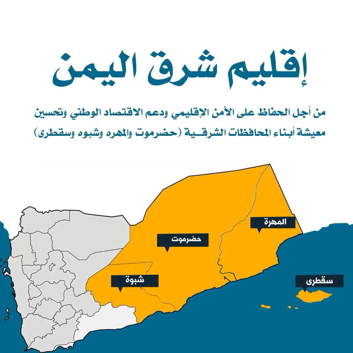 alkhalaife tweet picture