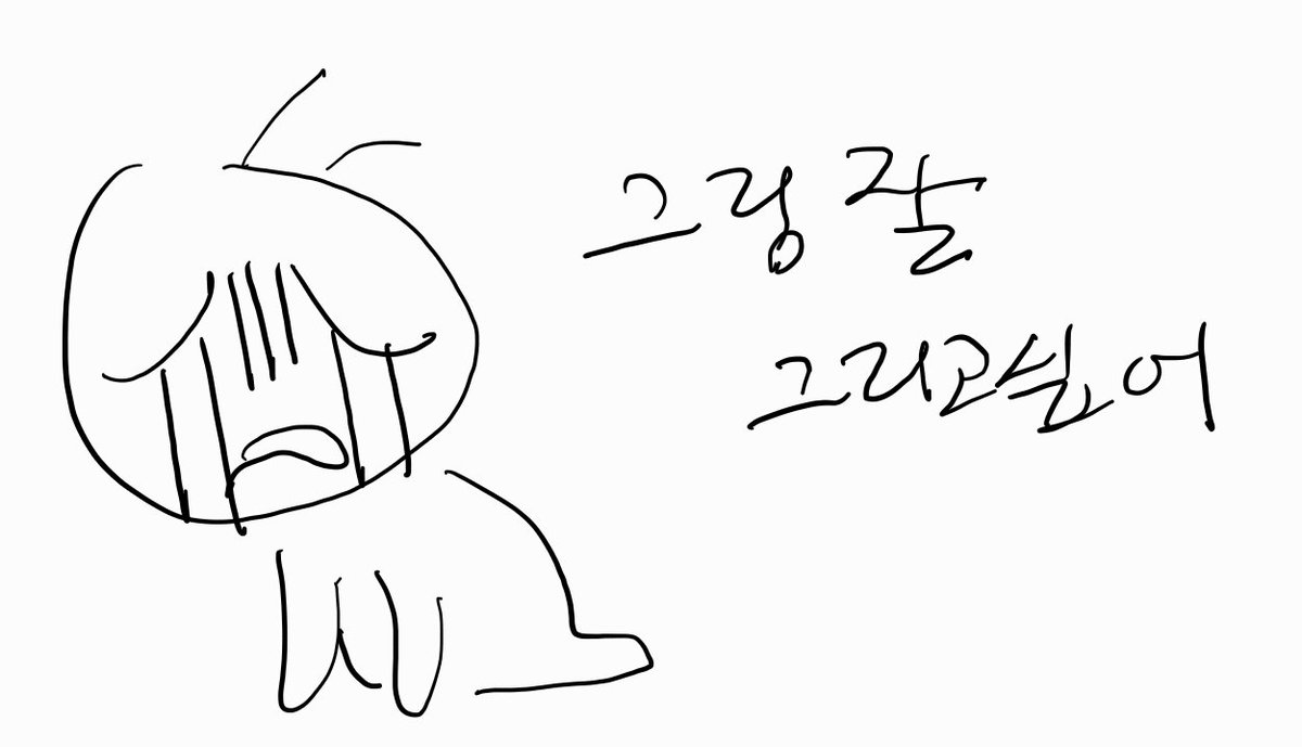 라비콜리 tweet media