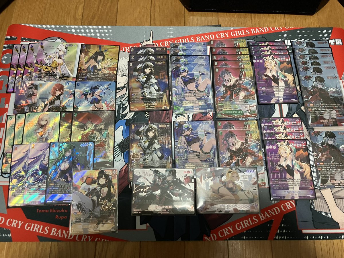 ニベルアリーナのエターナルリターン ほぼカートン開封結果 (記念に