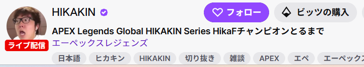 俺たちの物語は、まだ終わらない。
時代は自認YukaF。