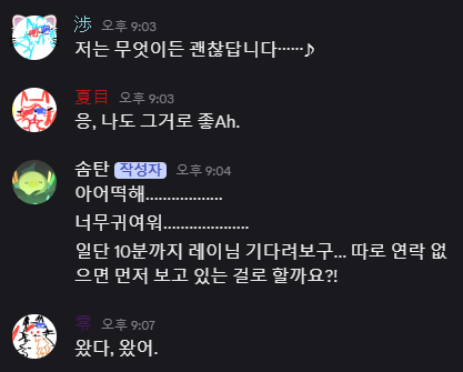여러분
제가 짱 귀여운 거 보여드릴게요