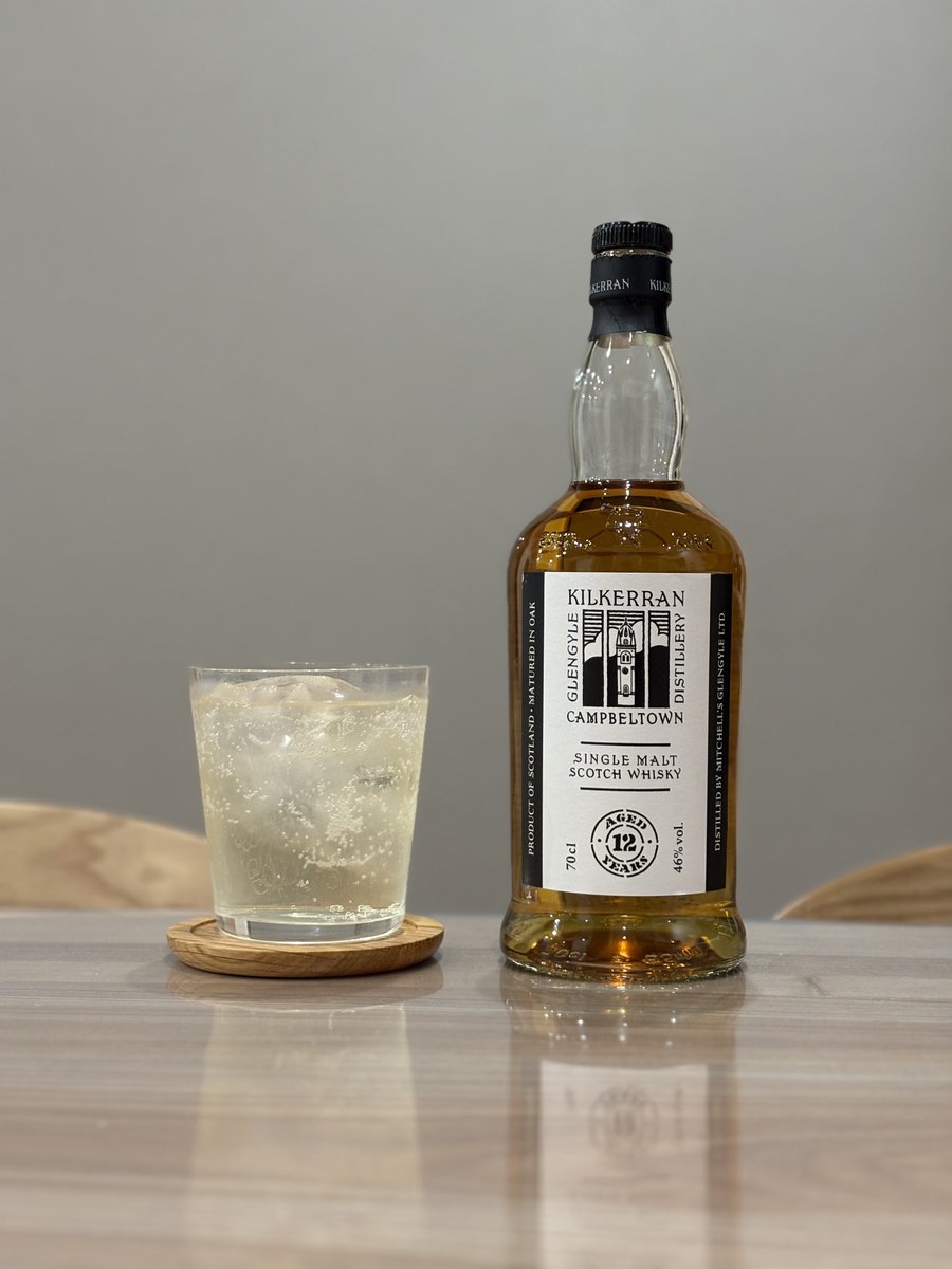 久しぶりの晩酌！
キルケラン12年ハイボール！
塩気、オイリー、ライトなピートスモークがいいですね😊美味しい👍