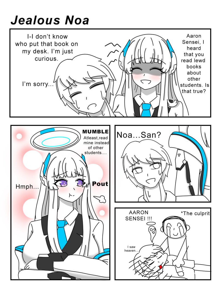 Noa is jealous 
#ブルアカ
#BlueArchive