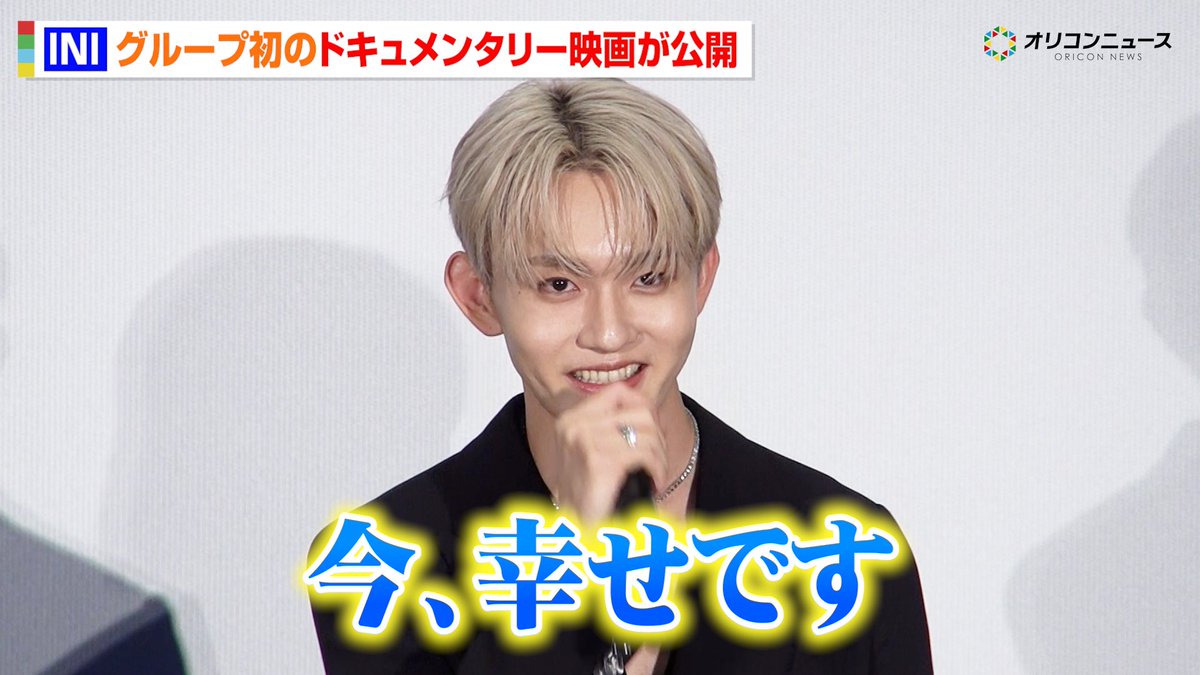 ゆ︎︎︎🤓✌️ tweet media