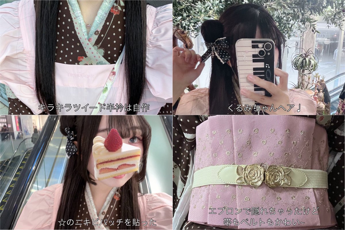 ぽぽ❄️ (@Bubble_Poppop_) / Posts / X