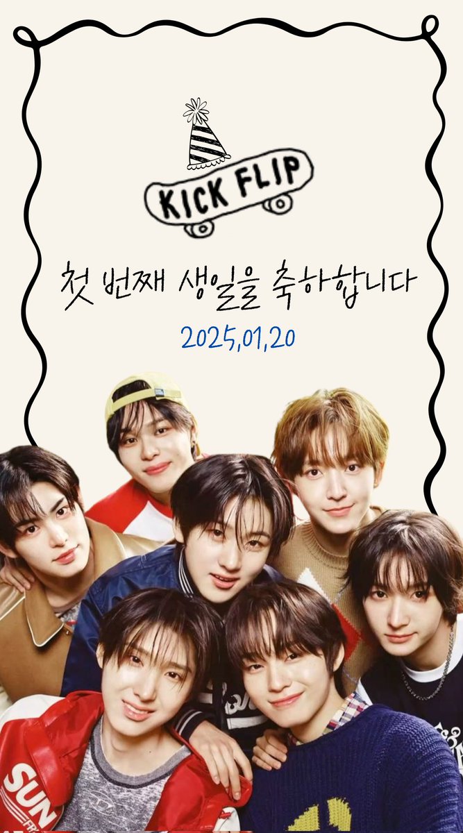 kechvok_Dh's tweet photo. 2026 KickFlip FAN-CON 
𝐅𝐫𝐨𝐦 𝐊𝐢𝐜𝐤𝐅𝐥𝐢𝐩, 𝐓𝐨 𝐖𝐞𝐅𝐥𝐢𝐩  in Busan
⋆ ˚｡⋆୨୧˚킥플립 1살 기념떡 나눔˚୨୧⋆｡˚ ⋆
킥플립 데뷔 1주년 기념을 맞이
24일 부산 팬콘에서 백설기 나눔합니다.

시간 및 장소 : 2시 공연 이전 
(정확한 시간 및 장소 추후 공지) 
수량 : 꿀백설기 40개 https://t.co/KSzagcJRHg