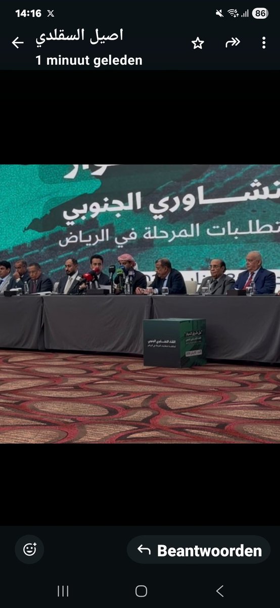 جابر محمد tweet media