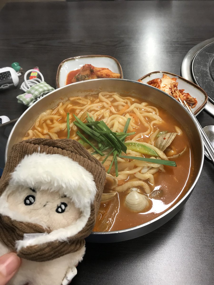펖 tweet media
