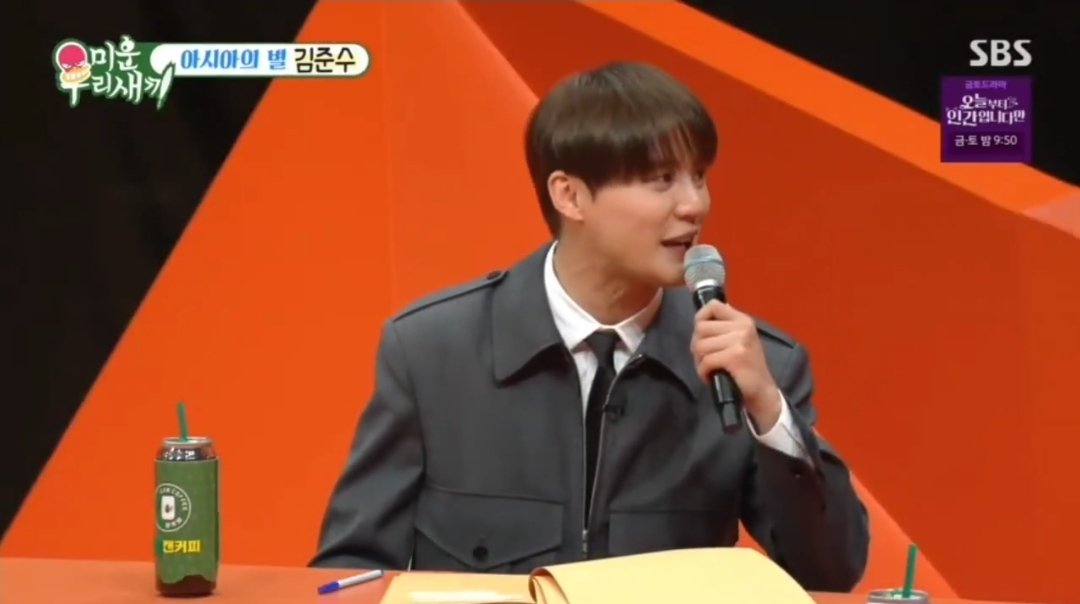 오 주여 사탄처럼 이러기 있냐~~시험들게 하지말고 반품해죠라~~ 🎤