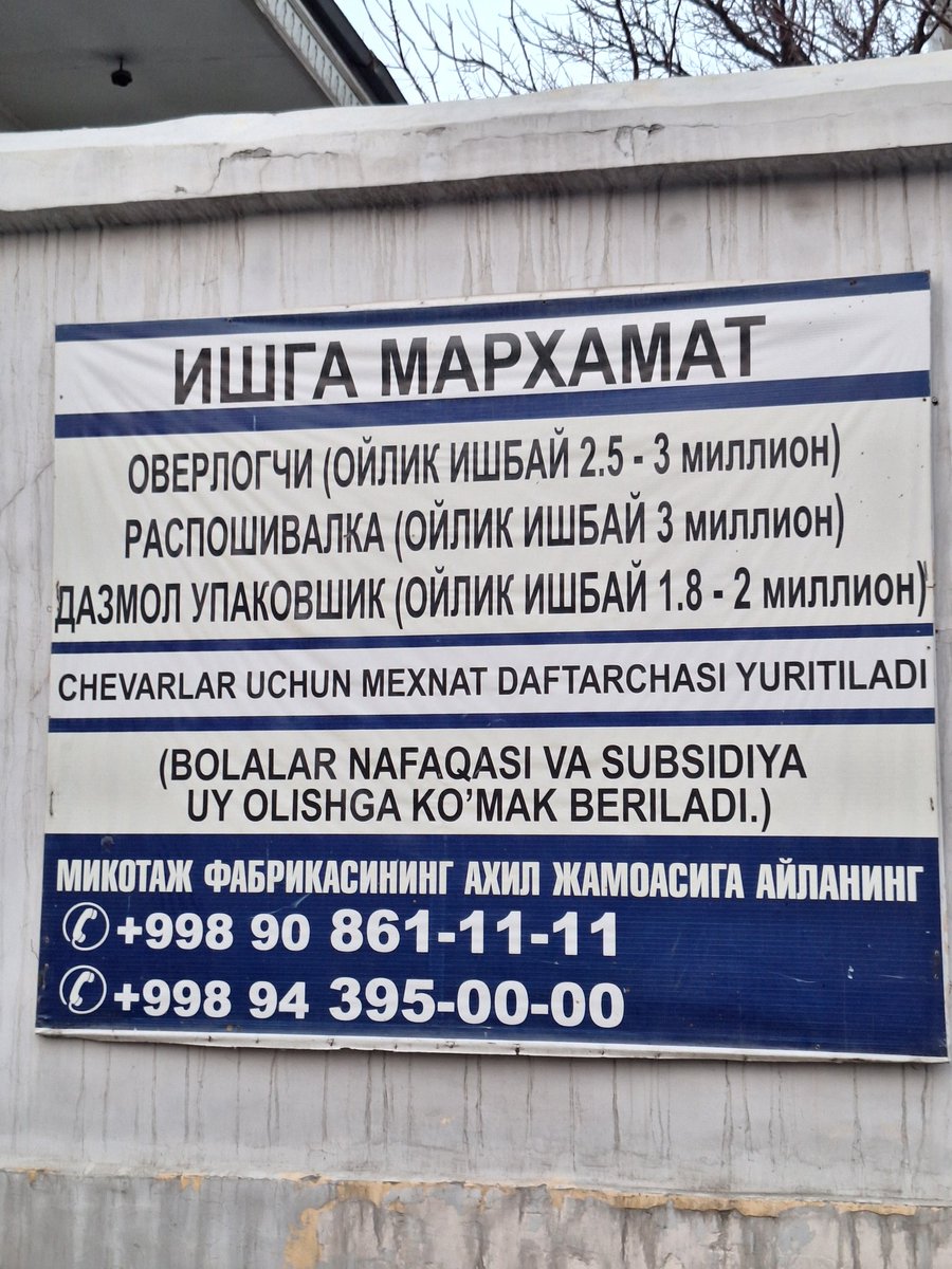 Qo'qonda ayollar uchun ish haqqi.