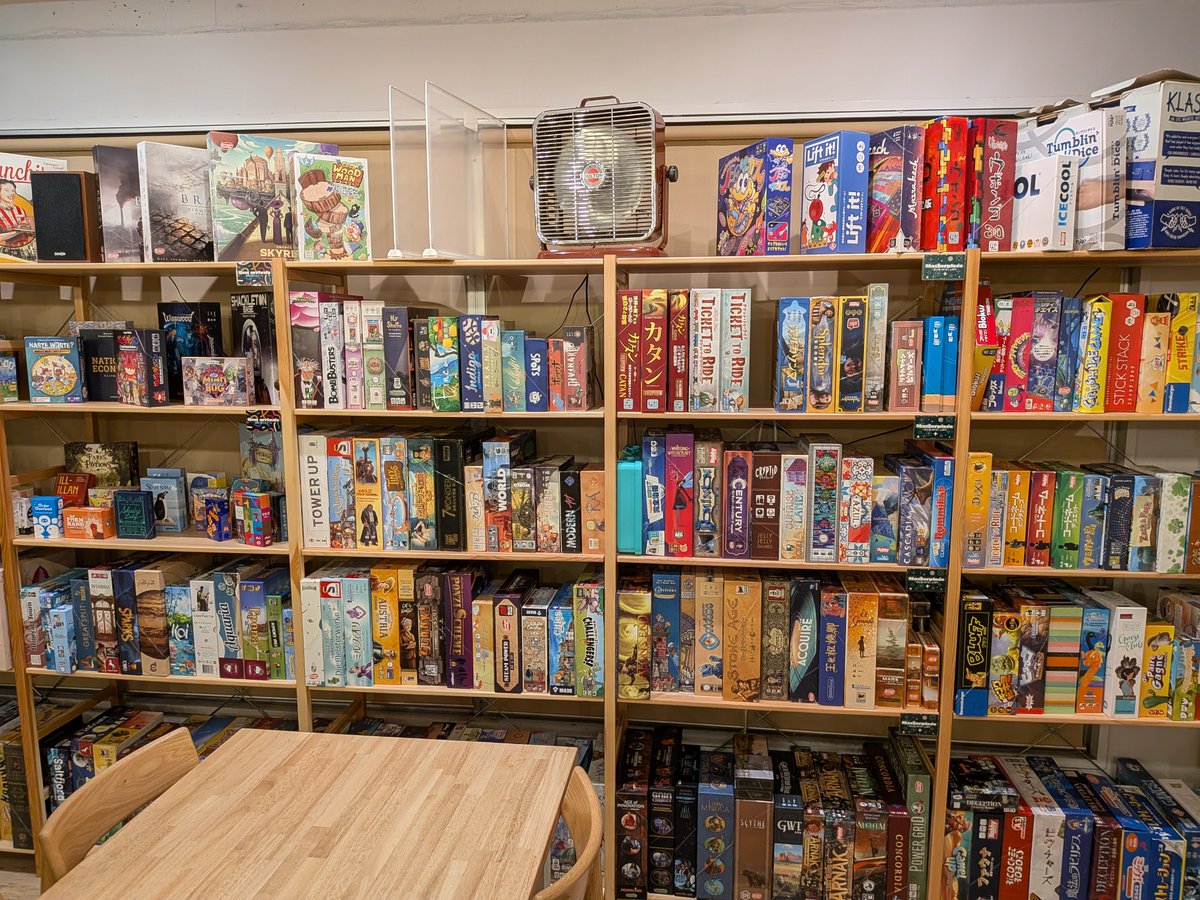 コロコロ堂でボドゲ

パピリア
エコーズオブタイム
ライフ・オブ・ジ・アマゾニア

お店の移転前に突撃できてよかった。移転後どんなお店になるのか楽しみ。