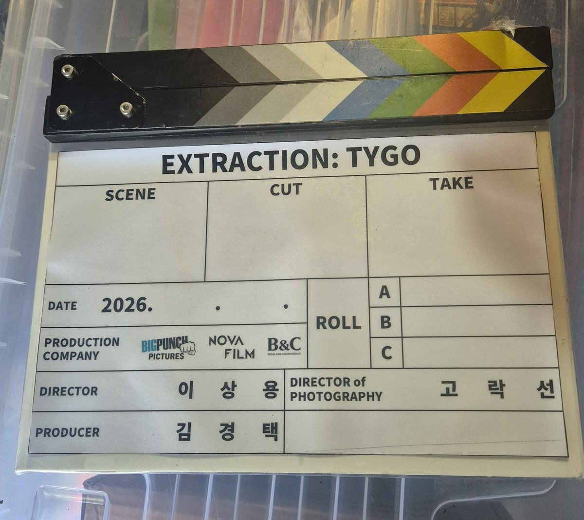 yk2aii's tweet image. According to reports, they have resumed filming, but this time in Indonesia.