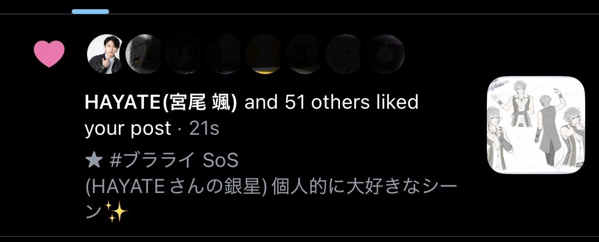 ⁉️⁉️
「†┌┘墓└┐†」 

(なんかごめんね….＿|￣|○ )