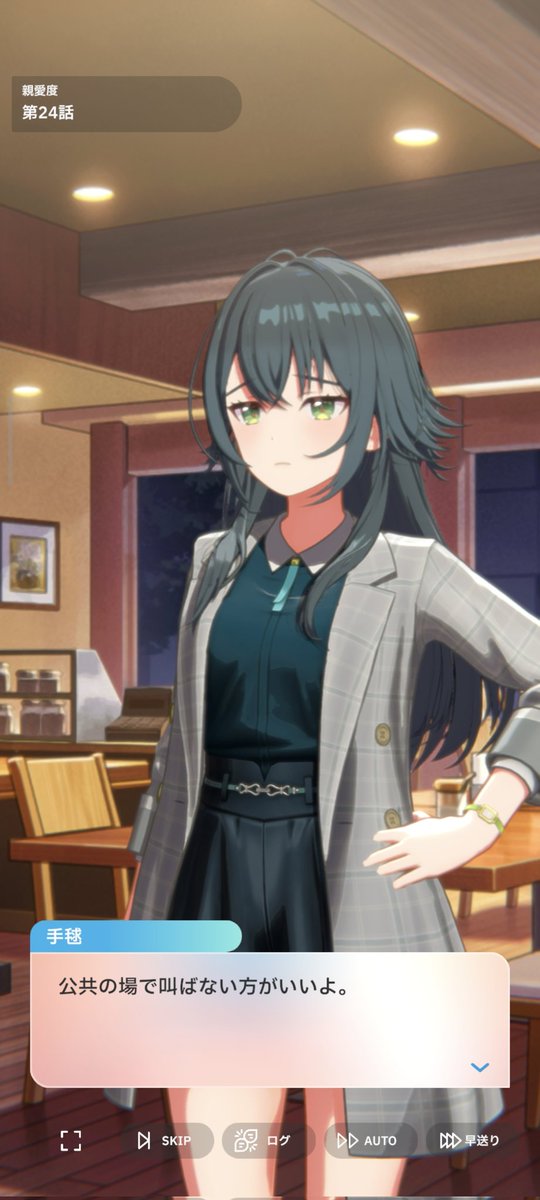 はばキツ (@foxnumber6) / Posts / X