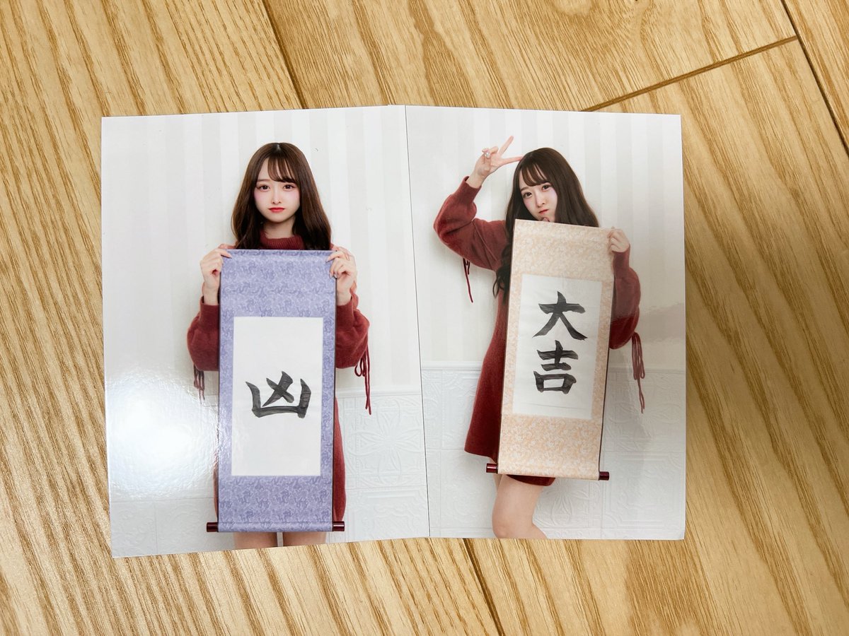 あきにゃん (@akinyan922) / Posts / X